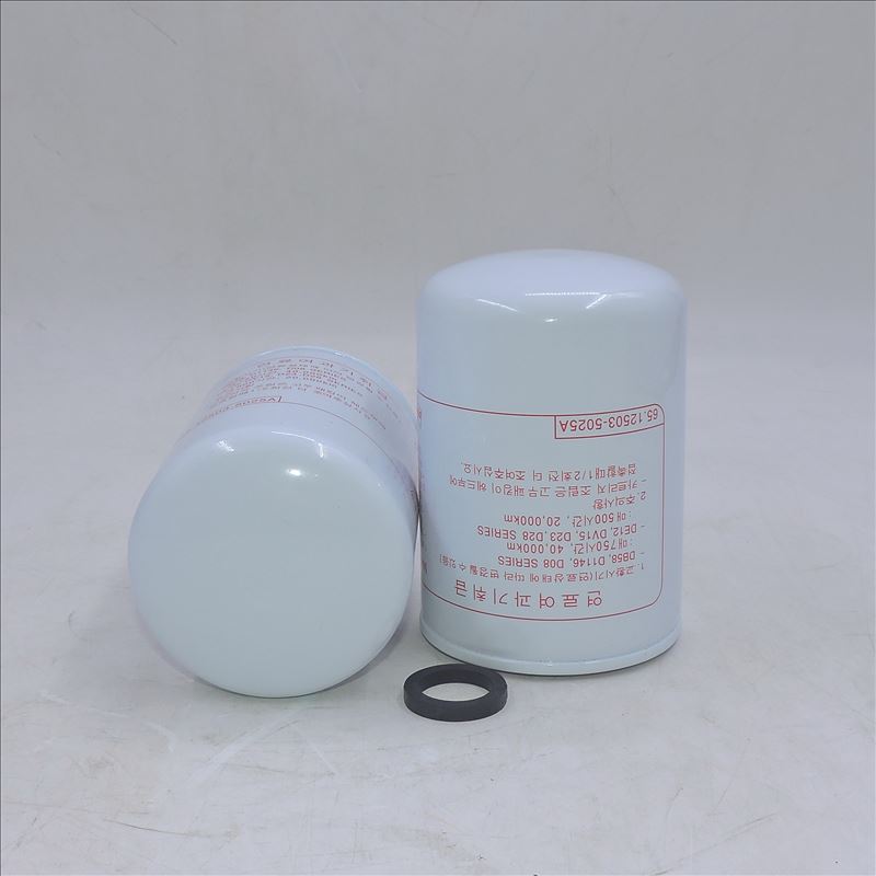 Fleetguard Fuel Filter FF105