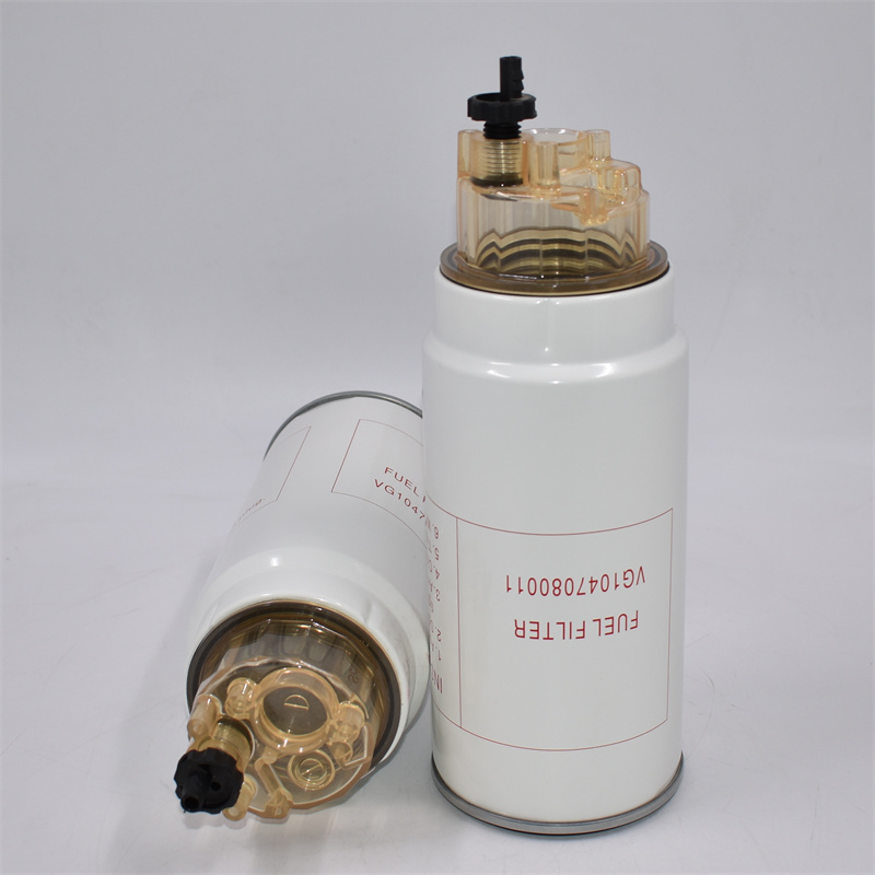 Sinotruk VG1047080011 For HOWO Engine