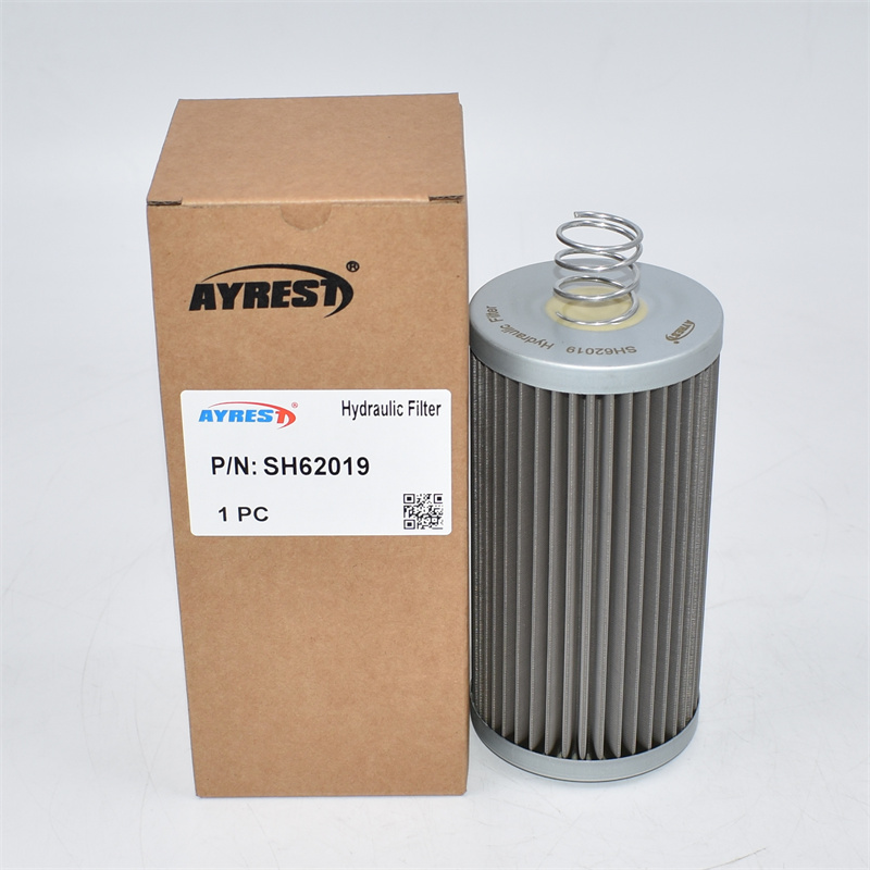 Massey Ferguson Hydraulic Filter 3530223M92 H8161