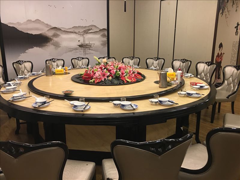 Company Dinner