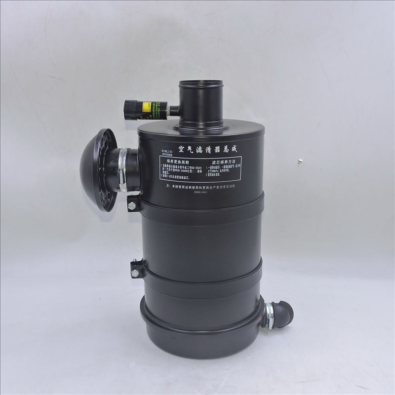 Air Housing 3970588