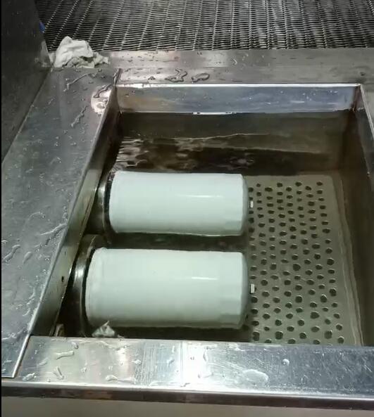 C-1513 Side Leakage