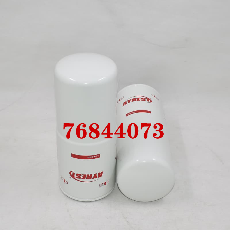 Demag replacement oil filter 76844073 for heavy equipment