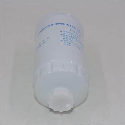 LuoChai Fuel Filter LKCQ8-100 For Tractors