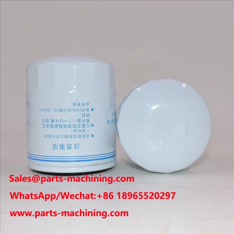 LuoChai Fuel Filter LKCQ1A-100E