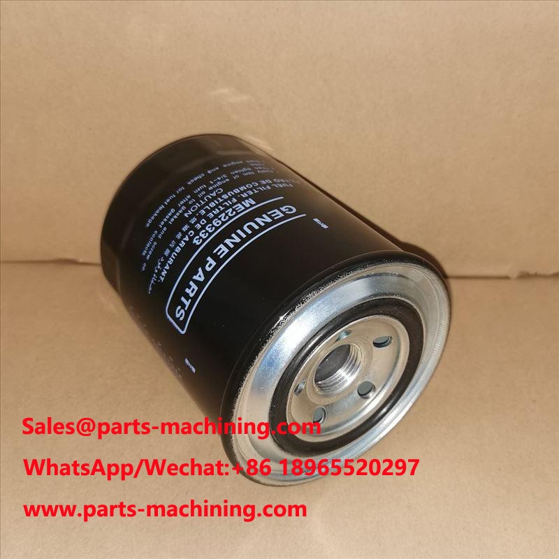 Fuel Filter ME229333