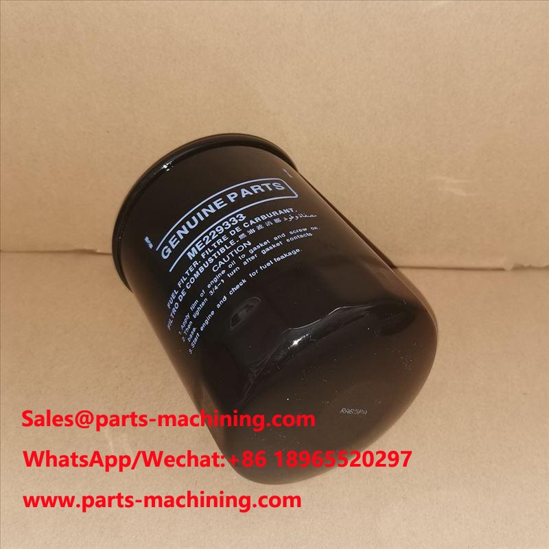 Fuel Filter ME229333 96-6396 2451U-1722A For MITSUBISHI FE439