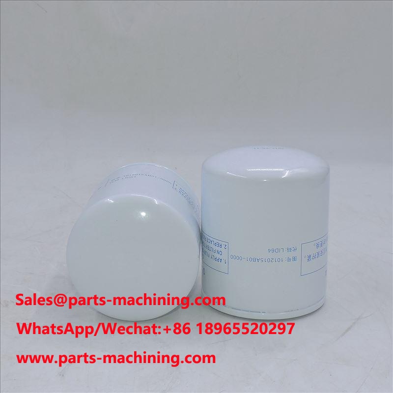 FAW Oil Filter 1012015AB01-0000