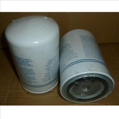 Volvo Fuel Filter 11708555 BF7883 FC-71100 FC-71100