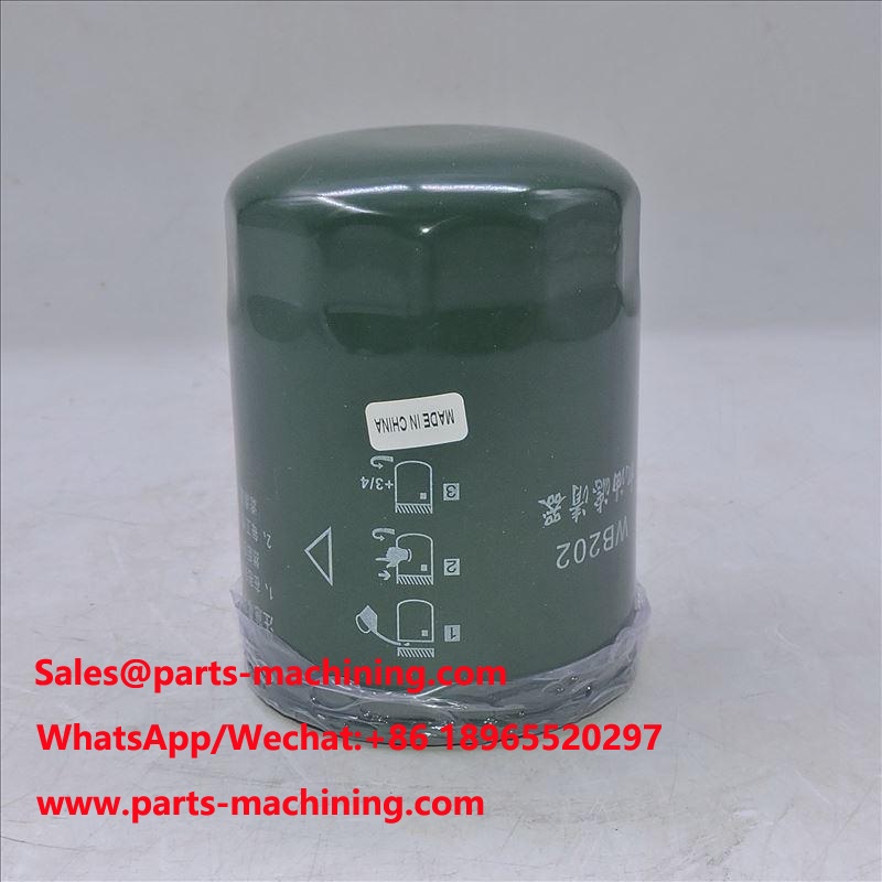 Oil Filter JX0810B