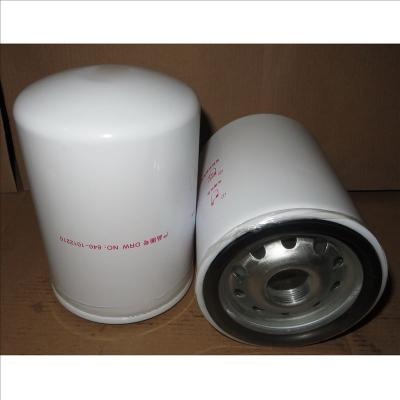 Yuchai Oil Filter JX1011B M30001012240A YJX6135
