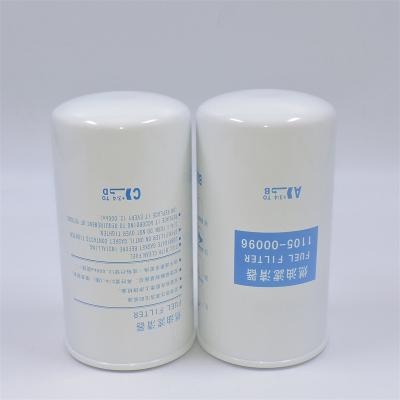Fuel Filter 1105-00096