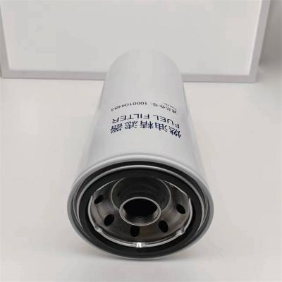 1000104483 Weichai Fuel Filter