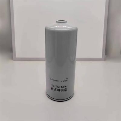Fuel Filter 1000104480