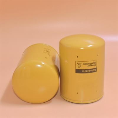1909130 Oil Filter 5113297 71455273 Fiat Equivalent