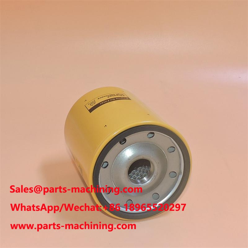 08/000001 Oil Filter 1132006451 1132401601 32/925916 KBP0723 JCB Replacement