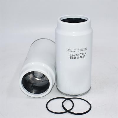 1000588583 Fuel Filter 1069285S01 1000422381 1000424916 Weichai Cross Reference
