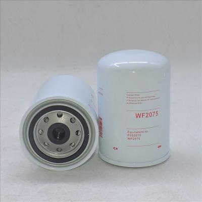 76193174 Coolant Filter 71497007 76500354 For Fiat Hitachi