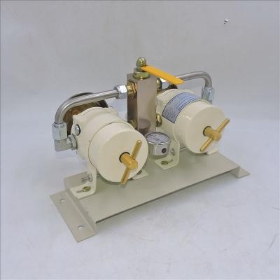 Fuel Water Separator Assembly 75500MAX