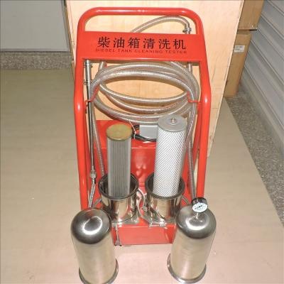 Tank Cleaning Machine Professional Supplier