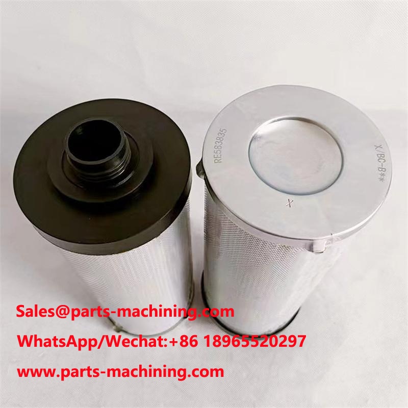 RE583835 Hydraulic Filter John Deere Cross Reference