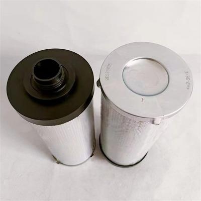 RE583835 Hydraulic Filter John Deere Cross Reference