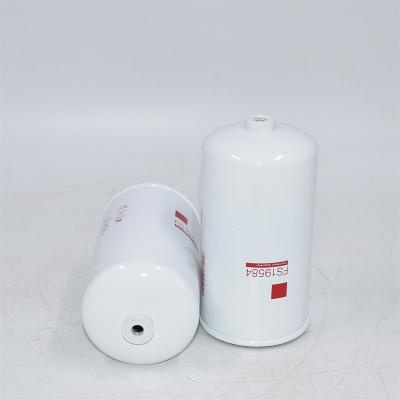 FS19584 Fuel Water Separator 81125030083 1437070 Cross Reference