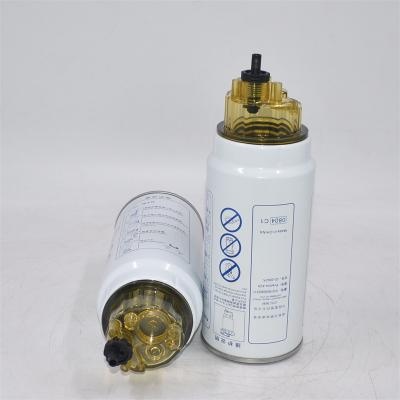 VG1540080311 Fuel Water Separator 84303715 0001442310 FS19769 P559118 Equivalent