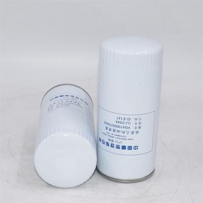 Genuine VG61000070005 Oil Filter 46080160 619810 330560039 In Stock