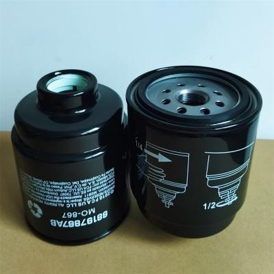 MO-867 Fuel Water Separator