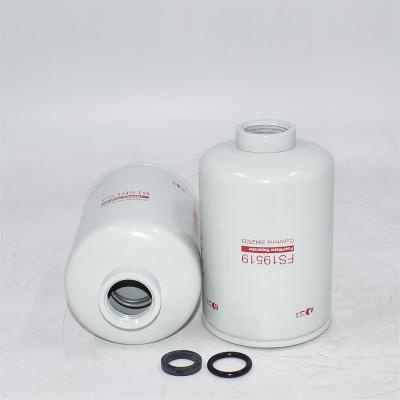 FS19519 Fuel Water Separator 3847375 P550930 J942533 Equivalent