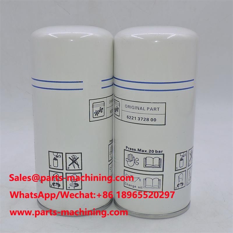 DF5019 Air Oil Separator