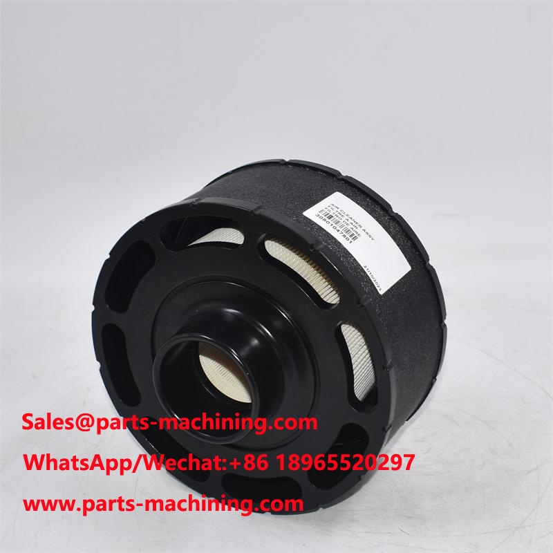 AH1198 Air Filter C085001 Equivalent