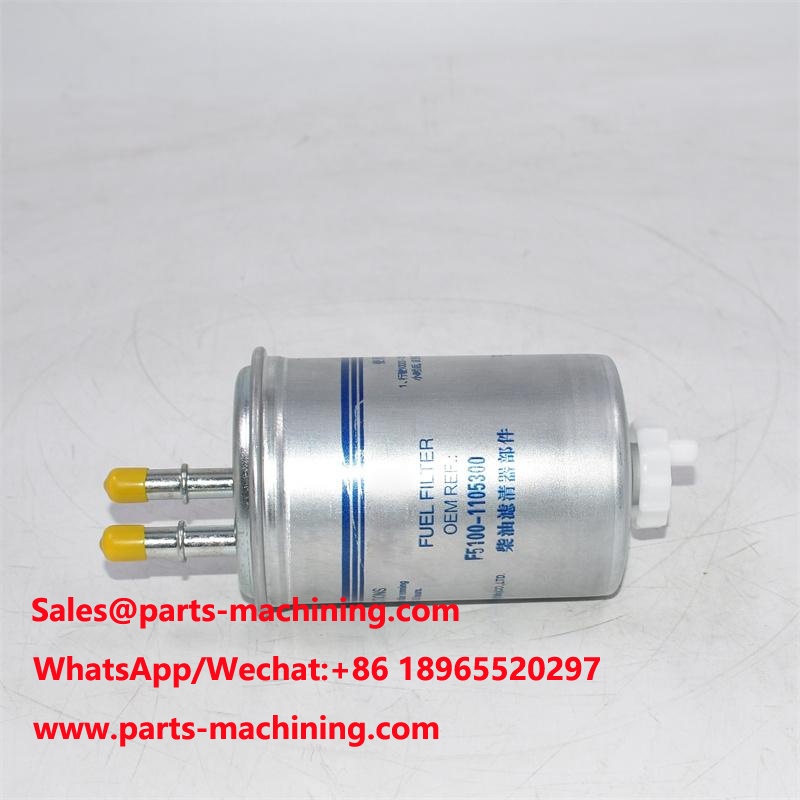 F5100-1105300 Fuel Filter