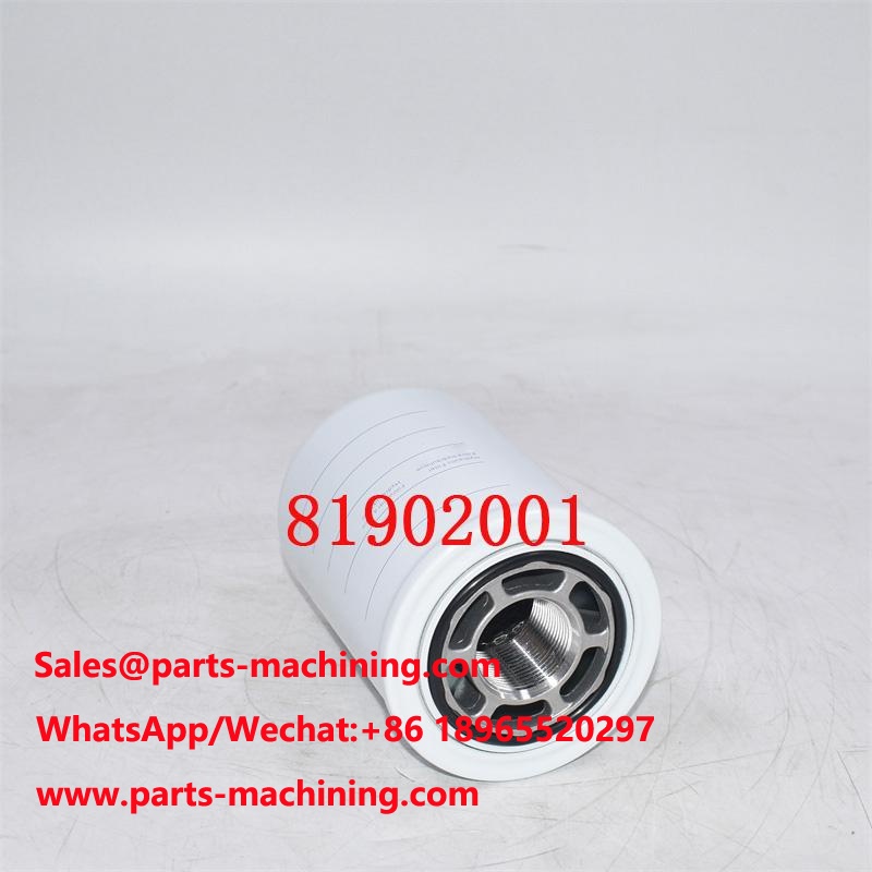 81902001 Hydraulic Filter 51455 Cross Reference