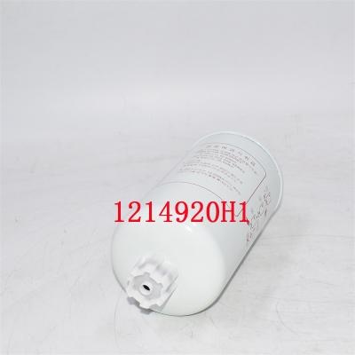 Fuel Filter 1214920H1 CU3315843 Cross Reference