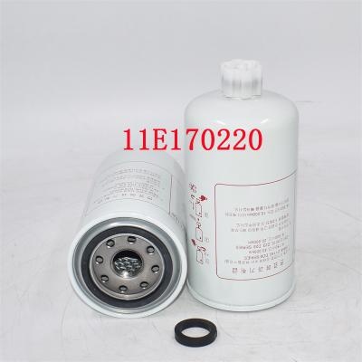 57138554 Fuel Filter Replaces 35357268