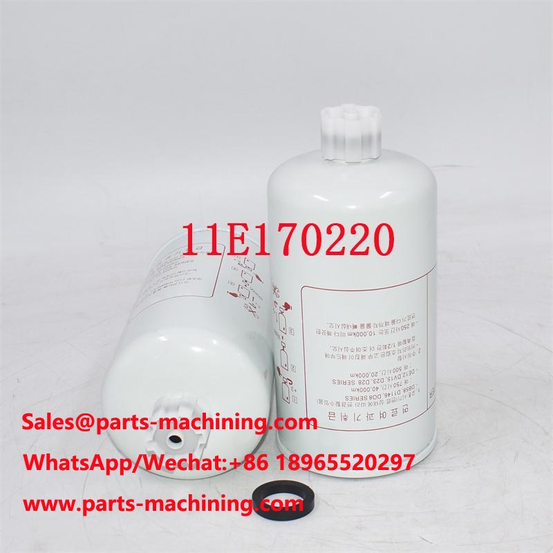 11E170220 Fuel Filter Replacement 1512735