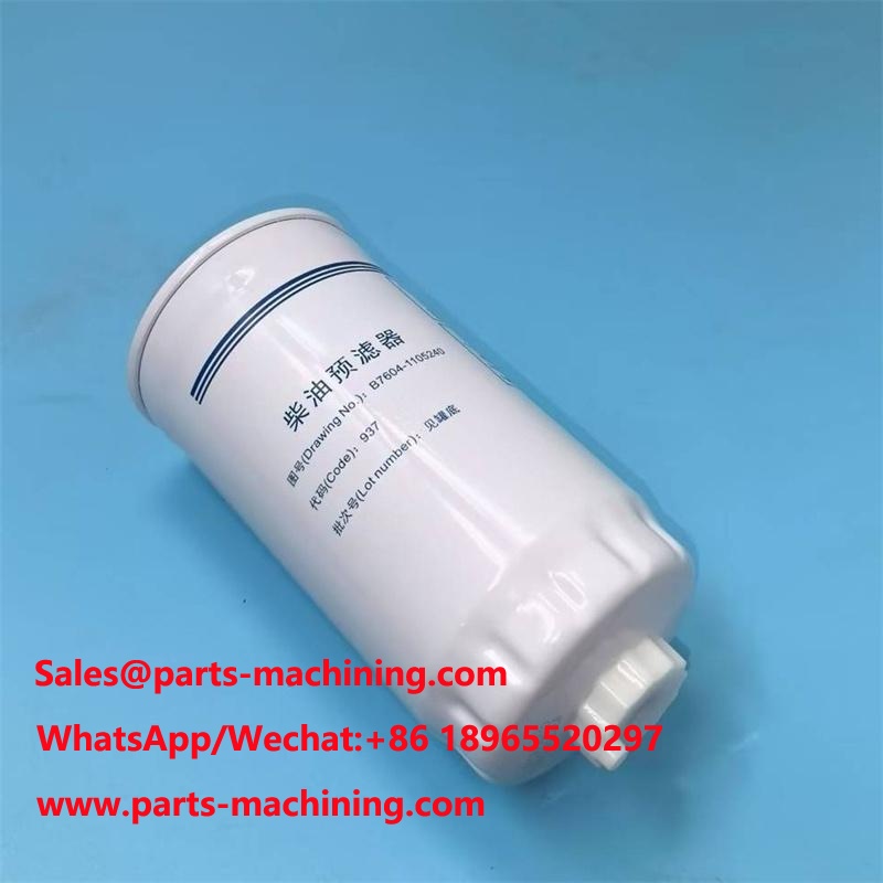 B7604-1105240 Fuel Water Separator
