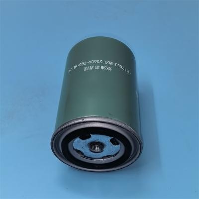 1117050-M00-2060A-TQC-AL1-A Fuel Filter 1117050M002060ATQCAL1A Wholesale
