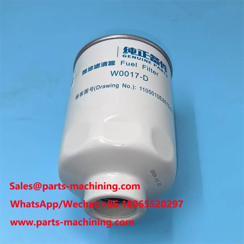 W0017-D Fuel Filter