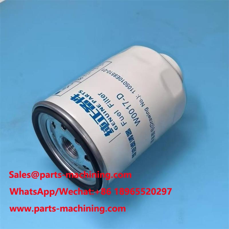 W0017-D Fuel Filter Replaces W0017D