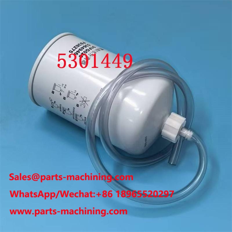 5301449 Fuel Water Separator SK48883 Replacement