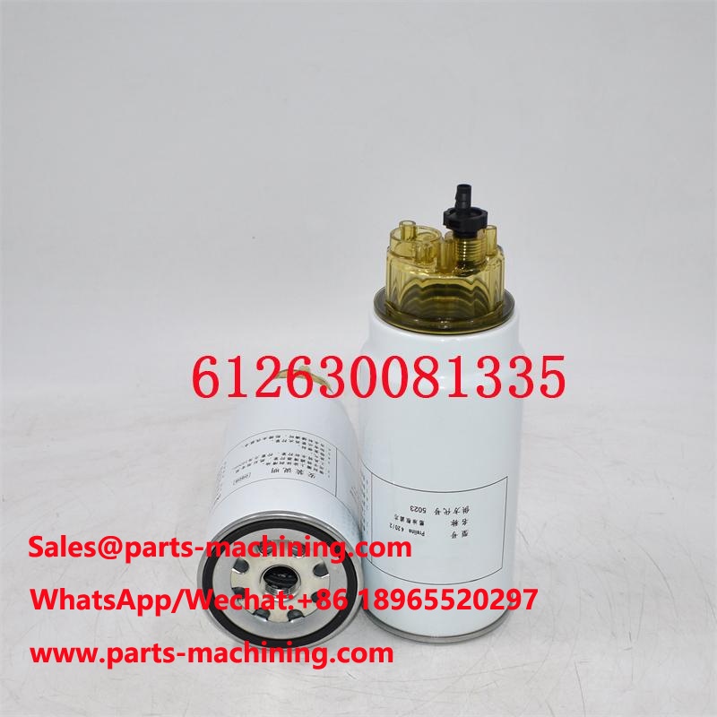 612630081335 Fuel Water Separator