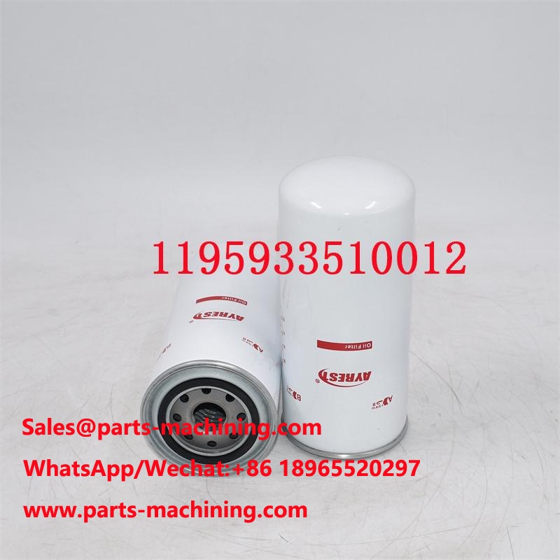 1195933510012 Oil Filter 51825 Customized