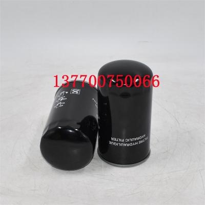 137700750066 Hydraulic Filter SH62157 Tractor Parts