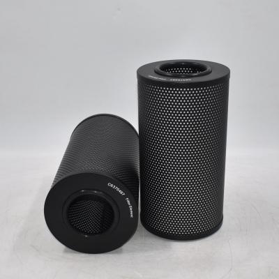 Fuel Filter C6370467 SN30030