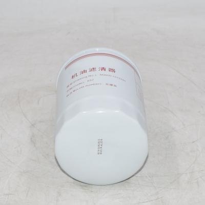 Original Oil Filter M3000-1012240 M300-01012240A