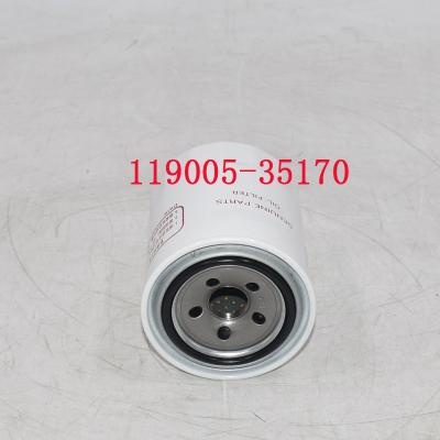 119005-35170 Oil Filter 11900535170 Excavator Parts
