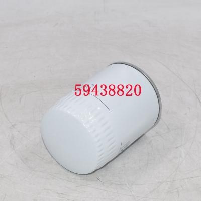59438820 Compressor Oil Filter 392528
